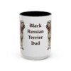 15oz Black Russian Terrier Dog Dad Mug, Black, front view