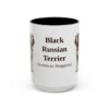 15oz Black Russian Terrier Latin Mug, Black, front view