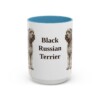 15oz Black Russian Terrier Mug, Light Blue, front view