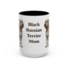 15oz Black Russian Terrier Dog Mom Mug, Black, front view