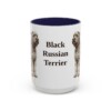 15oz Black Russian Terrier Mug, Navy, front view