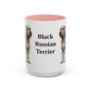 15oz Black Russian Terrier Mug, Pink, front view