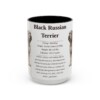 15oz-black-russian-terrier-mug-writeup-black-front 15oz Black Russian Terrier Mug, Black, front view