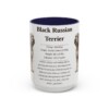 15oz-black-russian-terrier-mug-writeup-navy 15oz Black Russian Terrier Mug, Navy, front view