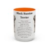 15oz-black-russian-terrier-mug-writeup-orange 15oz Black Russian Terrier Mug, Orange, front view