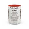 15oz-black-russian-terrier-mug-writeup-red 15oz Black Russian Terrier Mug, Red, front view