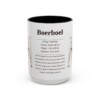 15oz-boerboel-mug-writeup-black-front 15oz boerboel mug, Black