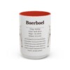 15oz-boerboel-mug-writeup-red 15oz boerboel mug, Red