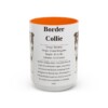 15oz-border-collie-mug-writeup-orange 15oz Border Collie Mug, Orange, front view