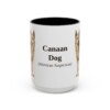 15oz Canaan Dog Latin Mug, Black, front view