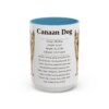 15oz-canaan-dog-mug-writeup-light-blue 15oz Canaan Dog Mug, Light Blue, front view