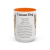 15oz-canaan-dog-mug-writeup-orange 15oz Canaan Dog Mug, Orange, front view