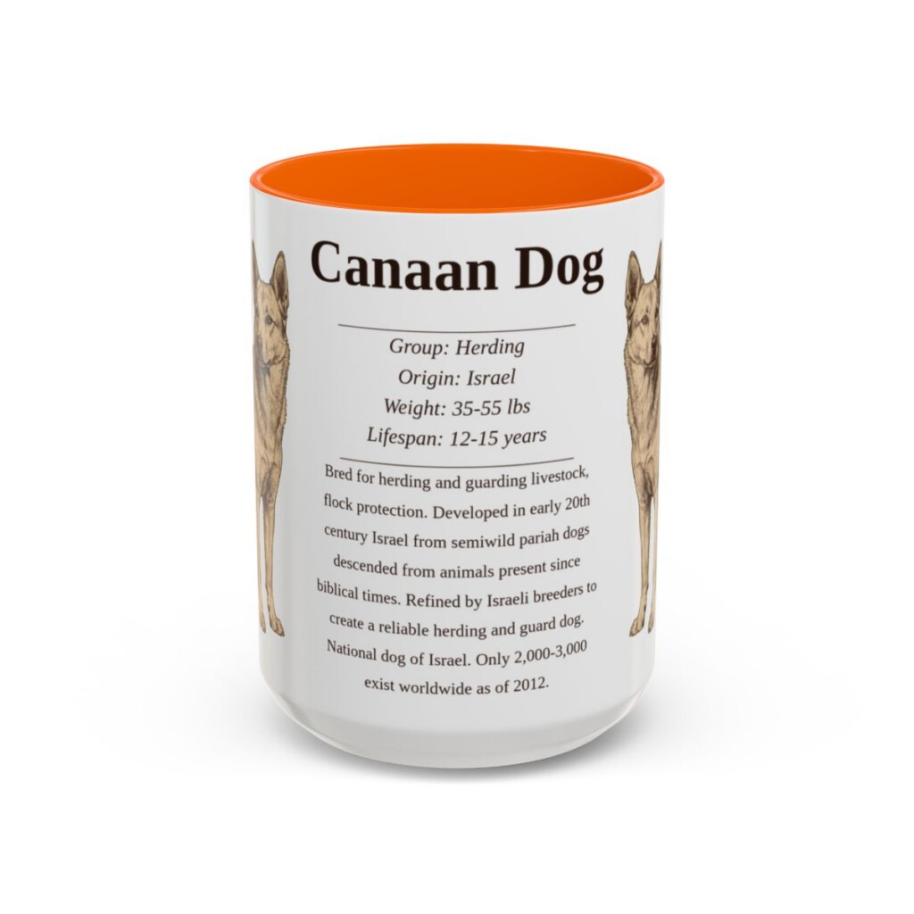 15oz-canaan-dog-mug-writeup-orange 15oz Canaan Dog Mug, Orange, front view
