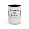 15oz-chesapeake-bay-retriever-mug-latin-black-front 15oz Chesapeake Bay Retriever Latin Mug, Black, front view