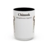 15oz Chinook Latin Mug, Black, front view