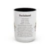 15oz-dachshund-mug-writeup-black-front 15oz Dachshund Mug, Black, front view