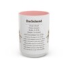 15oz-dachshund-mug-writeup-pink 15oz Dachshund Mug, Pink, front view
