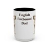 15oz-english-foxhound-mug-dad-black-front 15oz English Foxhound Dog Dad Mug, Black, front view