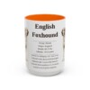 15oz-english-foxhound-mug-writeup-orange 15oz English Foxhound Mug, Orange, front view