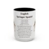 15oz English Springer Spaniel Mug, Black, front view