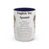 15oz English Toy Spaniel Mug, Navy, front view