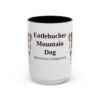 15oz-entlebucher-mountain-dog-mug-latin-black-front 15oz Entlebucher Mountain Dog Latin Mug, Black, front view
