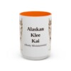 15oz Alaskan Klee Kai Latin Mug, Vintage Dog Coffee Mug, Dog Lover Gift