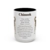 17922750903661936740_2048.jpeg 15oz Chinook Mug, Illustrated Dog Breed Facts Coffee Mug, Vintage Dog Keepsake Gift
