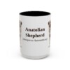 18126972694702409739_2048.jpeg 15oz Anatolian Shepherd Latin Mug, Vintage Dog Coffee Mug, Dog Lover Gift
