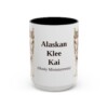 15oz Alaskan Klee Kai Latin Mug, Vintage Dog Coffee Mug, Dog Lover Gift