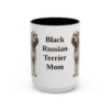 15oz Black Russian Terrier Dog Mom Mug, Vintage Sketch Coffee Mug, Dog Mom Gift