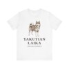 Yakutian Laika Latin Shirt, Vintage Dog Sketch Tee, Dog Latin Gift