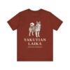 Yakutian Laika Latin Shirt, Vintage Dog Sketch Tee, Dog Latin Gift