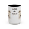 15oz Coton de Tulear Mug, Vintage Dog Portrait Coffee Mug, Dog Lover Gift