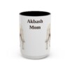 15oz Akbash Dog Mom Mug, Vintage Sketch Coffee Mug, Dog Mom Gift