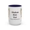 15oz Alaskan Klee Kai Latin Mug, Vintage Dog Coffee Mug, Dog Lover Gift