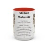 2959275739194121157_2048.jpeg 15oz Alaskan Malamute Mug, Illustrated Dog Breed Facts Coffee Mug, Vintage Dog Keepsake Gift