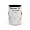 15oz Black and Tan Coonhound Mug, Illustrated Dog Breed Facts Coffee Mug, Vintage Dog Keepsake Gift