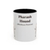 11oz Pharaoh Hound Latin Mug, Vintage Dog Coffee Mug, Dog Lover Gift