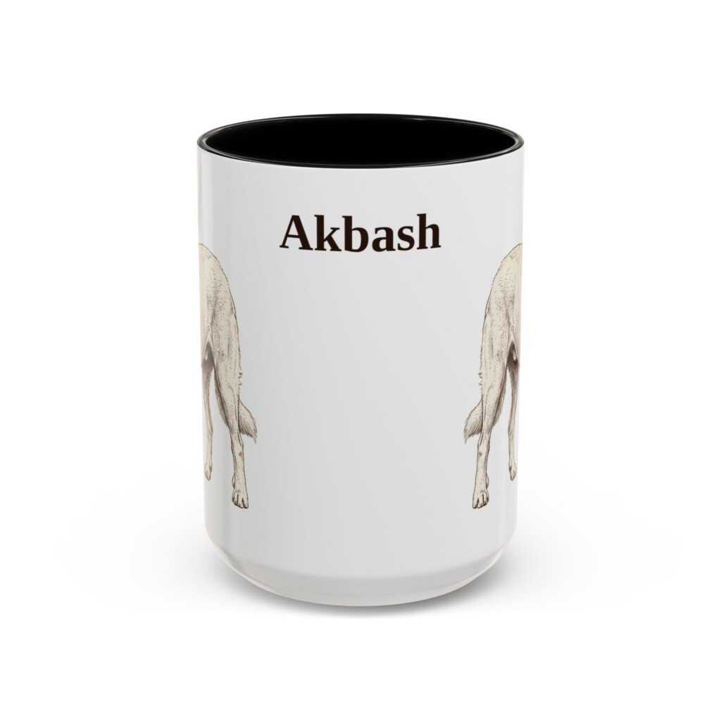 15oz Akbash Mug, Vintage Dog Portrait Coffee Mug, Dog Lover Gift