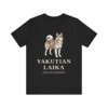 Yakutian Laika Latin Shirt, Vintage Dog Sketch Tee, Dog Latin Gift