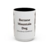 15oz Bernese Mountain Dog Latin Mug, Vintage Dog Coffee Mug, Dog Lover Gift