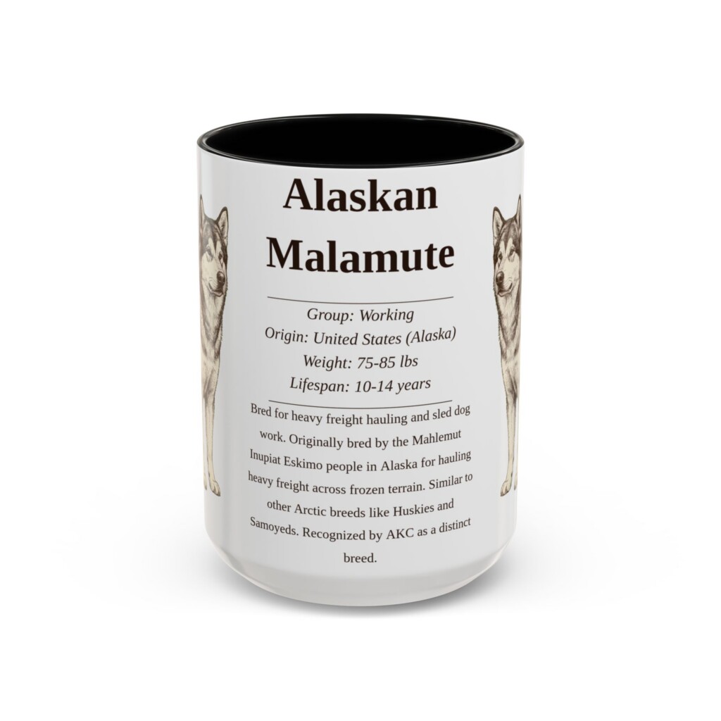 3921042525306413749_2048.jpeg 15oz Alaskan Malamute Mug, Illustrated Dog Breed Facts Coffee Mug, Vintage Dog Keepsake Gift
