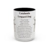 15oz Catahoula Leopard Dog Mug, Illustrated Dog Breed Facts Coffee Mug, Vintage Dog Keepsake Gift