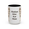 4312772740505035066_2048.jpeg 15oz Alaskan Klee Kai Dog Mom Mug, Vintage Sketch Coffee Mug, Dog Mom Gift