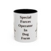 4373482927405413838_2048.jpeg 11oz Funny Belgian Malinois Mug, Vintage Dog Coffee Mug, Dog Lover Gift