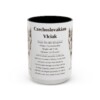 15oz Czechoslovakian Vlciak Mug, Illustrated Dog Breed Facts Coffee Mug, Vintage Dog Keepsake Gift
