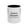 11oz Alaskan Malamute Latin Mug, Vintage Dog Coffee Mug, Dog Lover Gift
