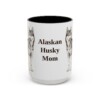 4856814950202917298_2048.jpeg 15oz Alaskan Husky Dog Mom Mug, Vintage Sketch Coffee Mug, Dog Mom Gift