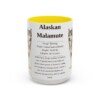 5004655207673862121_2048.jpeg 15oz Alaskan Malamute Mug, Illustrated Dog Breed Facts Coffee Mug, Vintage Dog Keepsake Gift